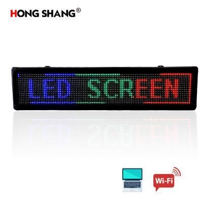 P10 Mixed Three Color Outdoor Waterproof Advertising Text LED Modules