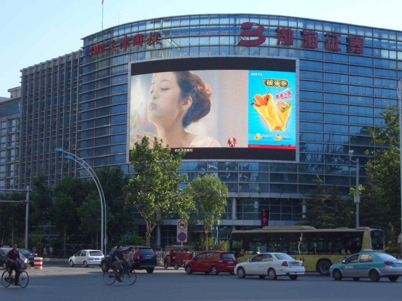 P16 DIP Outdoor High Brightness Waterproof Advertising LED Display Screen