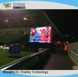 Slim Cabinet Oudoor P6 SMD 3535 LED Rental Display Screen