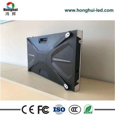 Shenzhen Manufacturer Small Pixel Pitch High Definition 3840 Refresh Indoor LED Display P1.25/P1.5625/P1.667/P1.875 LED Panel for Stage/ Events