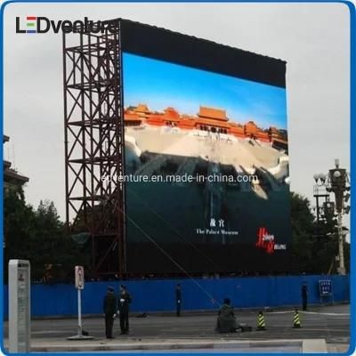 P6 High Gray Ultra Brightness Outdoor Full Color LED Display