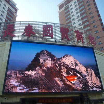 P16 DIP Outdoor High Brightness Waterproof Advertising LED Display Screen