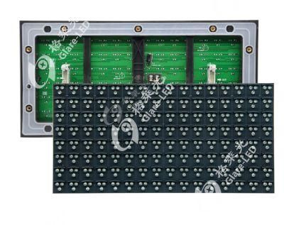 Full Color P20 Outdoor LED Traffic Module