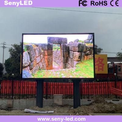 All Weather Proof Video Module Advertising Sign LED Display Billboard
