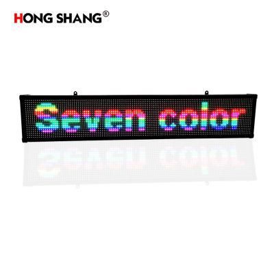 P8 Outdoor Full Color LED Module with Large Screen Installation