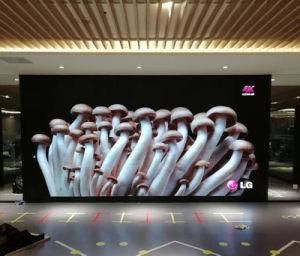 High Brightness P16 LED Screen Wall