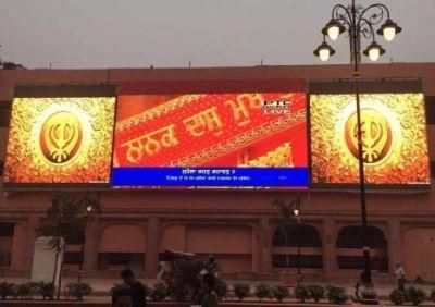 Full Color Outdoor LED Screen Display for Advertising