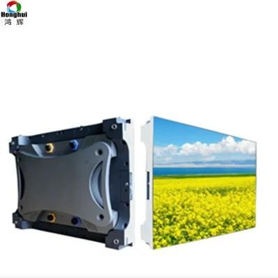 Indoor HD Super Clear P1.923 TV LED Screen (400*300 mm)