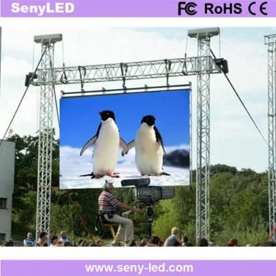 Waterproof Outdoor Stage performance Display Panel LED (Outdoor P3.91/ P4.81/ P5.95/ P6.25)