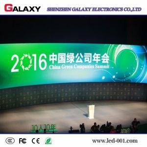 Curved Design Full Color Indoor P2.98/P3.91/P4.81/P5.95 Rental LED Display/Wall/Panel/Sign/Board for Show, Stage, Conference