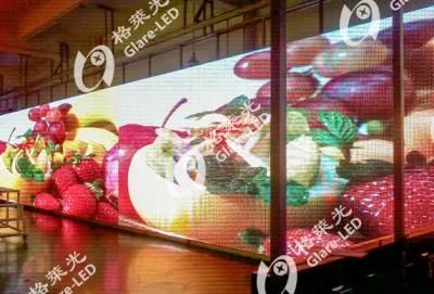 High Brightness Gold Wire Outdoor Full Color P16 DIP LED Display