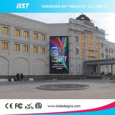 High Cost-Effective Outdoor Full Color LED Advertising Display
