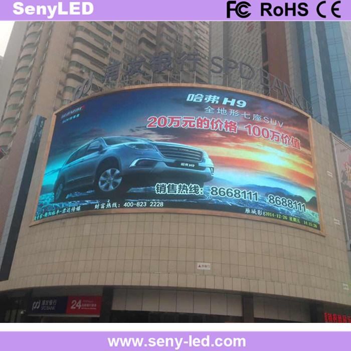 DIP Outdoor Full Color LED Advertising Billboard