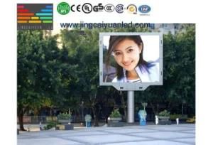 P6 Indoor Full Color Advertising LED Screen
