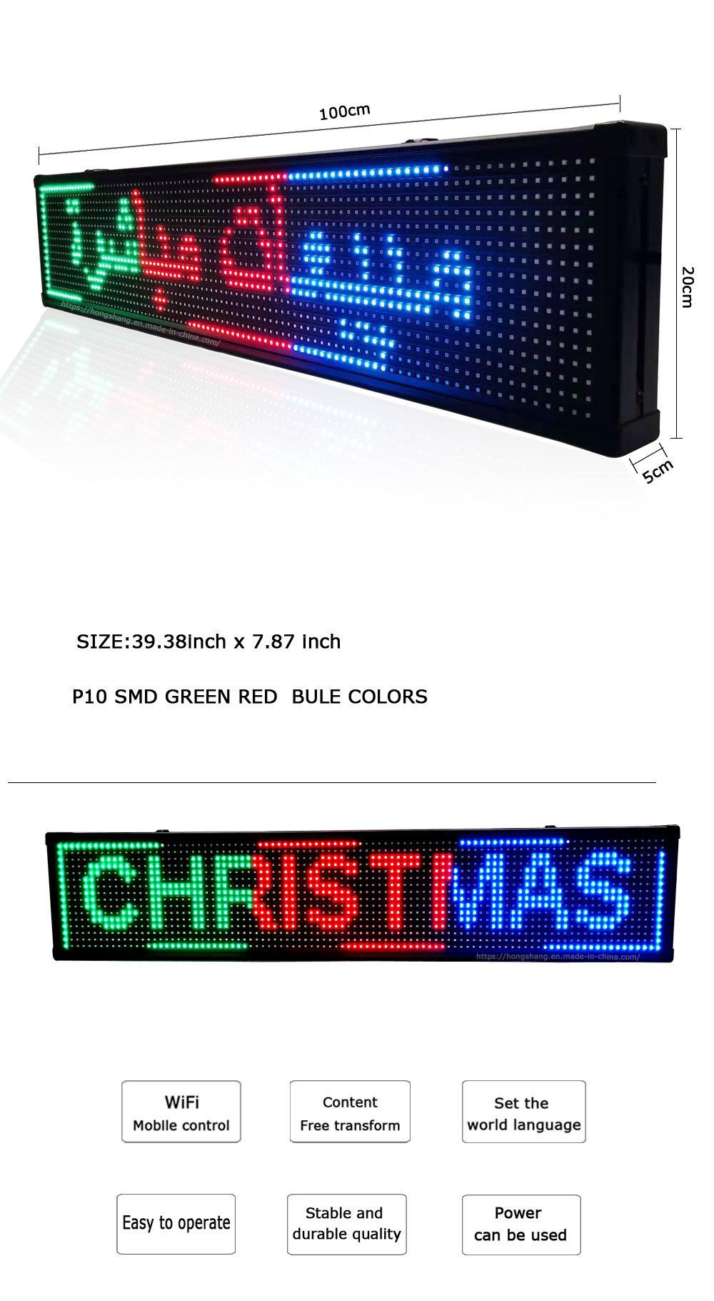 P10 Single Three-Color Window Advertising Text Board LED Display