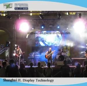 P3.91 500X500mm Indoor Portbale Flexible LED Curtain Display