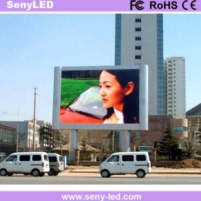 Double Column Permanent Installation Video Board Outdoor LED Display Screens (P5mm)