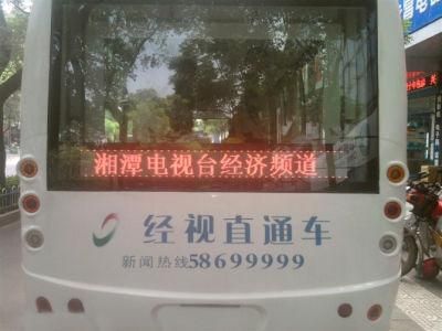 P10 Red Color Programmable Bus LED Scrolling Sign (front/rear window)
