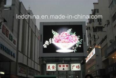 SMD P8mm Outdoor Video LED Billboard