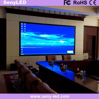 P1.86mm Multimedia Conference Hall HD Digital Display Wall