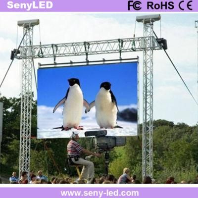 P5.95 Indoor Outdoor Video Screen Panel Stage Rental LED Display Factory