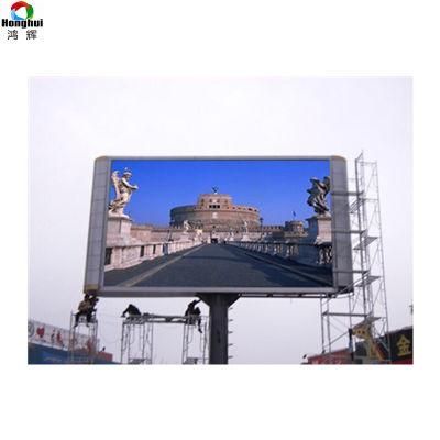 Outdoor High Brightness P10 Full Color Advertising LED Display Billboard