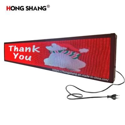 Indoor LED P2.5 Full-Color Screen Module Displays Shopping Guide