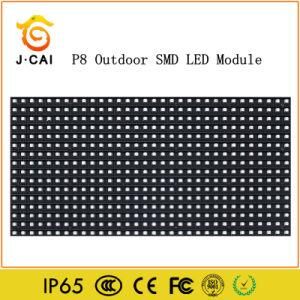 High Definition Outdoor P8 SMD Full Color