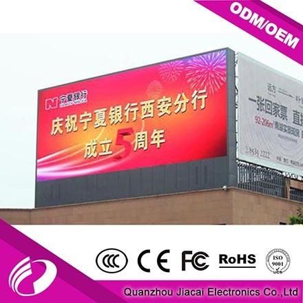 HD P4.81 Outdoor Die-Casting Stage Stadium LED Display Screen