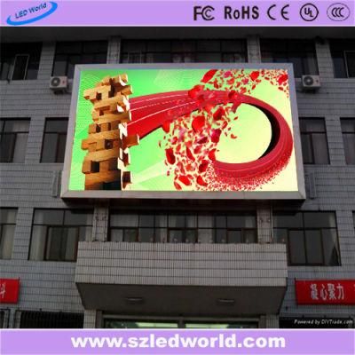 Outdoor Red Monochrome LED Display Module (P6 P8 P10 P16)