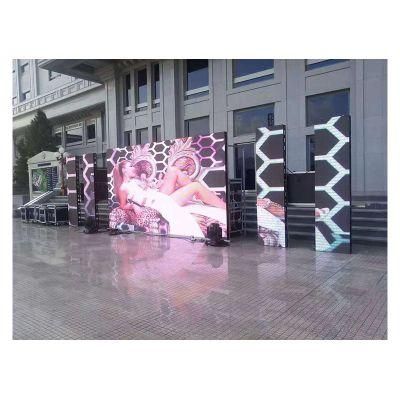 LED HD Video Wall Screen Concert Stage LED Display Screen