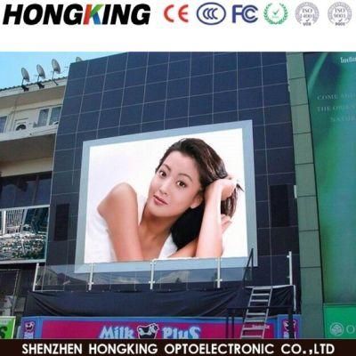 High Resolution Outdoor Waterproof P6 LED Sign Board Screen Display for Advertising/Soccer/Football Field/Signage /Billboard