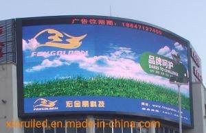 Outdoor Wall Mount LED Sign P4/P5/P6/P8/P10 SMD Screen Advertising Display