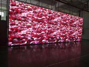 HD Indoor Full-Color P3 LED Display/Screen