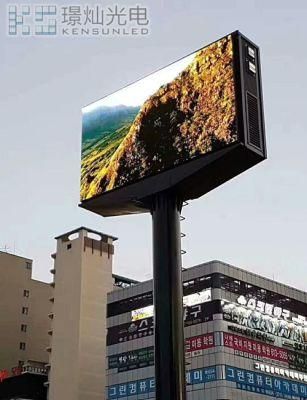P6/P8/P10 Outdoor Advertising SMD RGB LED Display Screen Sign Panel Billboard 960mmx960mm