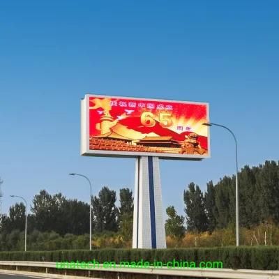 Outdoor Full Color Pixel 8mm Video Player Digital RGB Billboard Media Screen LED Display for Advertising Promotion