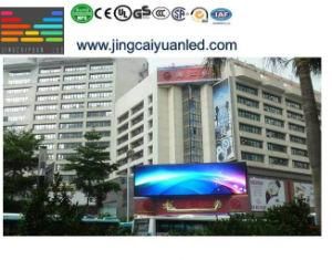 2020 Outdoor LED Display Screen Catalog P4.81