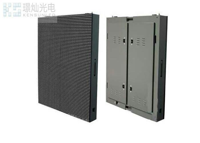 Fixed Installation Outdoor LED Screen P10 960X960mm 6500nits Building Advertising LED Screen