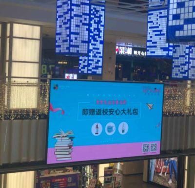 P2.5 High Definition LED Display Advertising Screen for Shopping Mall