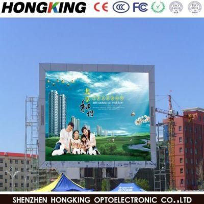Pixel Pitch 6mm Board SMD 192X192 pH6 Full Color Display Module Painel De Outdoor P6 LED Screen Price