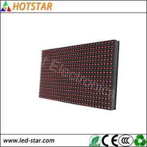 P10 Outdoor Advertising Single Color LED Display Module