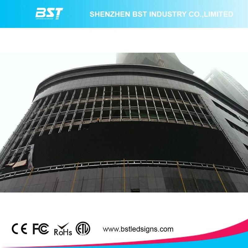 Evergy Saving P6 SMD Outdoor Full Color Curved LED Video Wall for Commercial Adertising