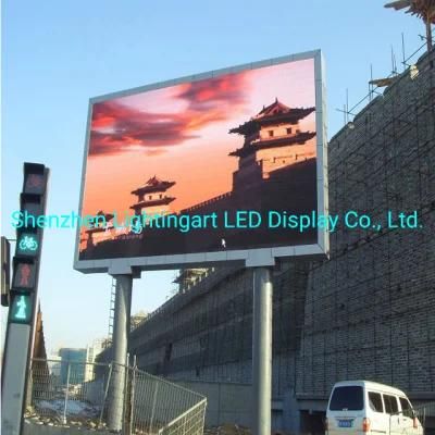 Full Color SMD Outdoor P6.67 Advertising LED Display Screen with Front Maintenance