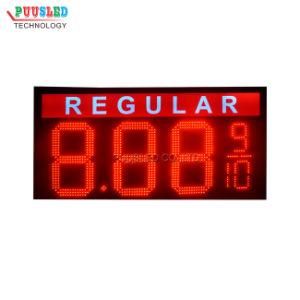 Outdoor LED Gas Station LED Price Sign LED Digit Price Sign