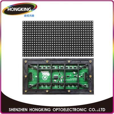 China LED Factory SMD3535 P10 Outdoor LED Sign Board