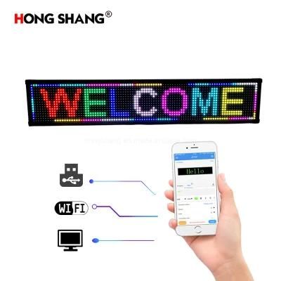 P10 Seven Color Programmable Digital Display Semi-Outdoor LED Sign