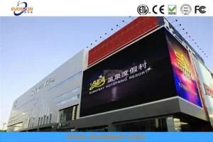 High Brightness Outdoor Full Color LED Display (P10)