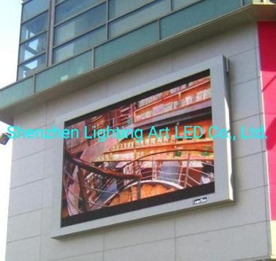 Advertising Outdoor Waterproof Front Service 960*960mm LED Display Screen