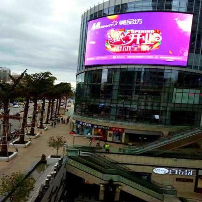 Outdoor P8 Full Color Video LED Display for Advertising Screen (CCC CE)