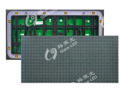 P4.75 LED Display Module P4.75 Digital Billboard 2022 Outdoor P4.75 Full Color LED Display Module